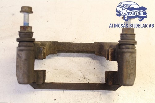 Bromsjochhalter land rover - bromsjochhalter,